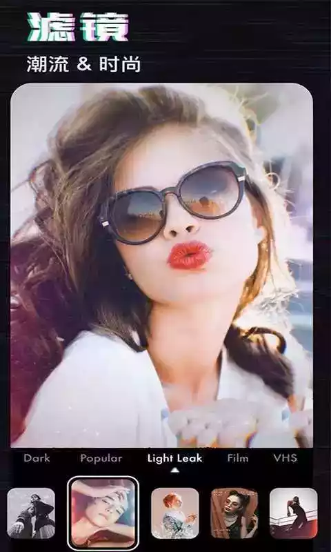 spring修图手机版官方