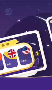 早教卡国旗安卓