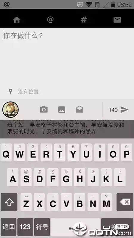 推特官网链接