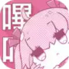 哔咔哔咔漫画先行版 6.18