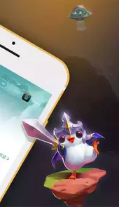 掌上wegame官网电脑版