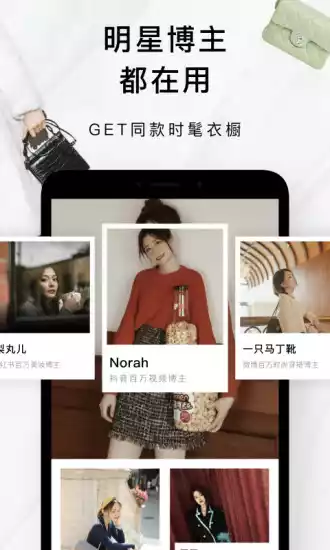 只二二手奢侈品交易平台