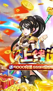 西游仙魔传（超级盲盒）