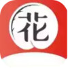 花季传媒官方版2021app 6.9