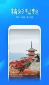 2021强力破wifi蹭网神器苹果
