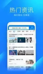 2021强力破wifi蹭网神器苹果