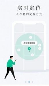 全国房屋建筑和市政普查