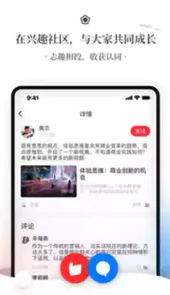 飞观手机版官方