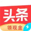 今日头条极速版手机版7.6.0 4.22