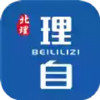 工程师助手客户端 1.14