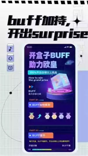 大象玛特网页版