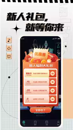 大象玛特网页版