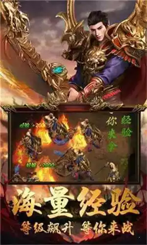 影刃刺客单职业满v版