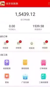 聚优客软件