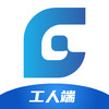 桂薪保-工人端 v1.1.6