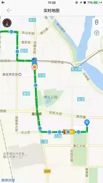 顺义公交实时查询app