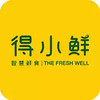 得小鲜官网 1.10