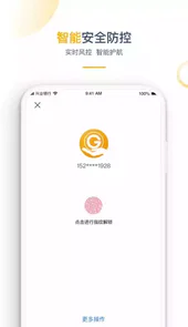 java考试复习