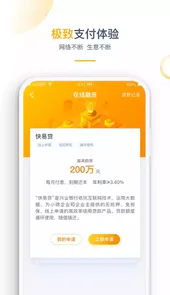java考试复习