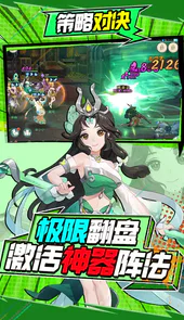 大侠坛说（送五星百抽）