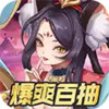 大侠坛说（送五星百抽） 6.23