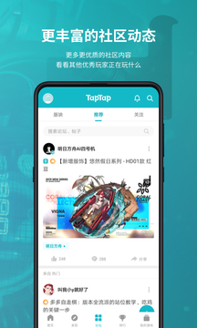 toptop游戏平台