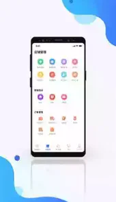 万店通商户助手官方免费版