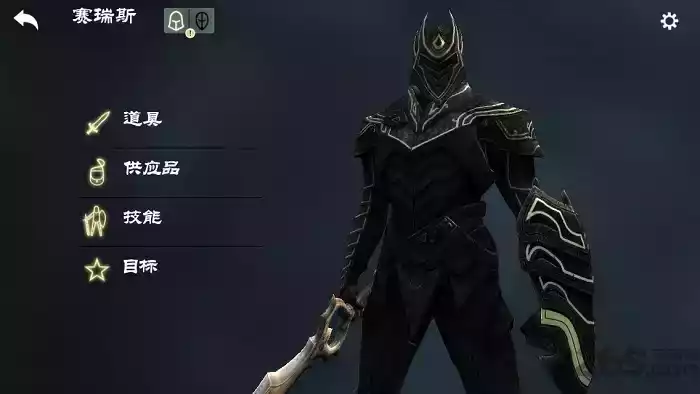 无尽之剑3内购破解版安卓