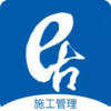 居然装饰施工管理服务端软件 5.16
