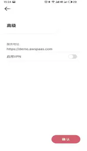 aws移动门户官方