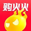 购火火官网地址 5.23