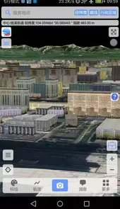 bigemap高清地图网站