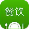 有赞餐饮软件 2.16