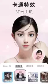 动漫头像生成器免费