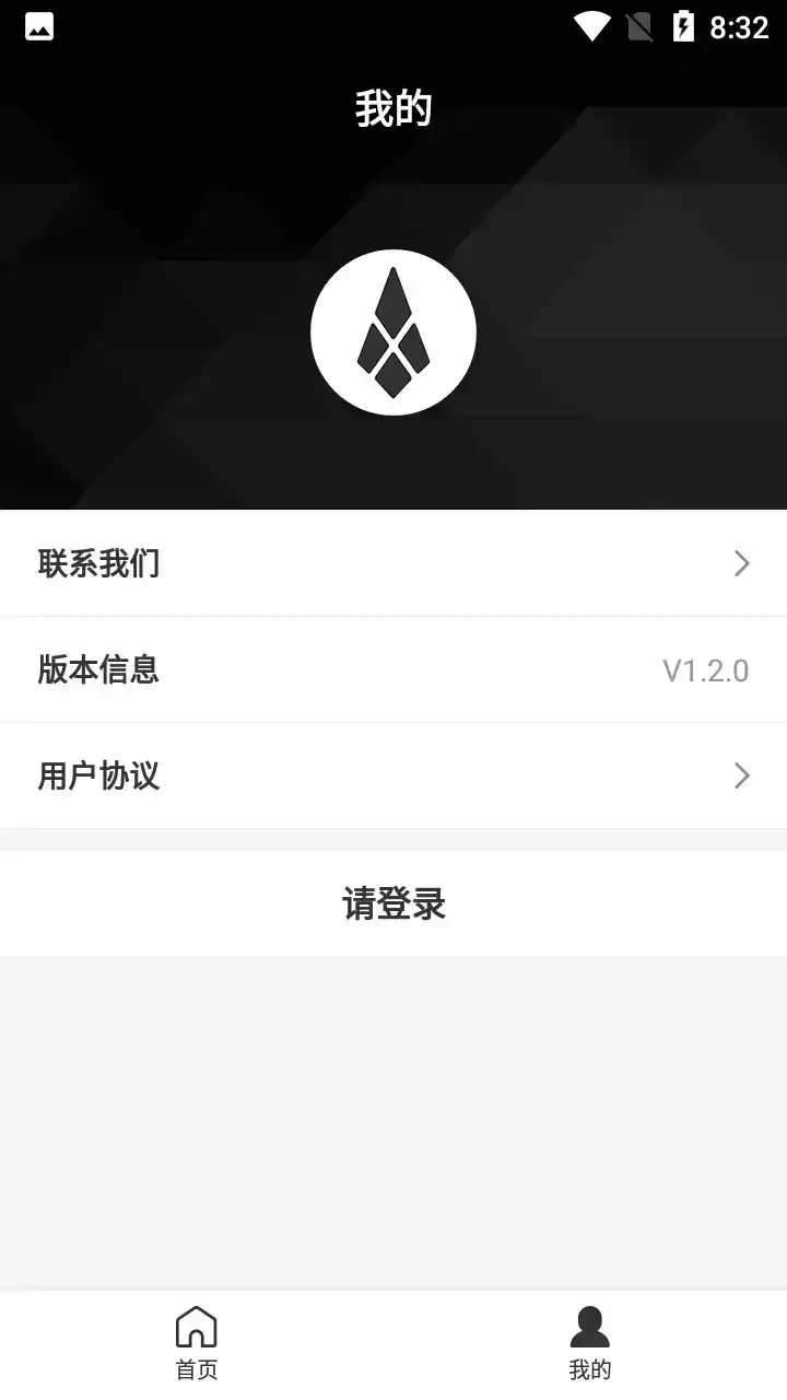 百度超级链数字藏品平台