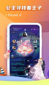 哈哈喵开黑