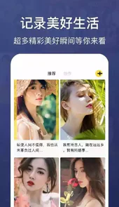 纸鸢笔记