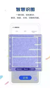 vivo浏览器旧版本2019