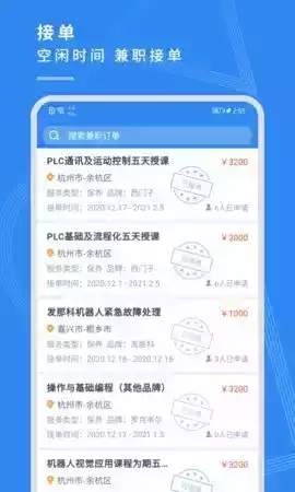 指南车官方网站官网