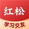 红松极速版软件 2.14