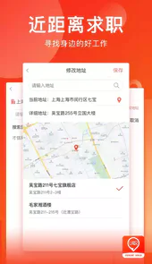 u职