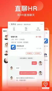 u职