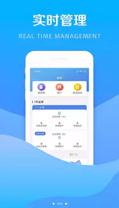 钱创客官方版软件