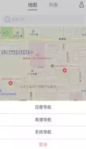 世纪精广