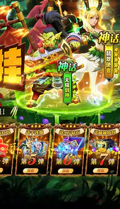 暗夜兵团（魔兽GM外挂）