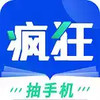 疯狂阅读小说网 1.10