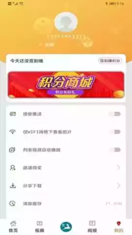 掌心临海官网登陆