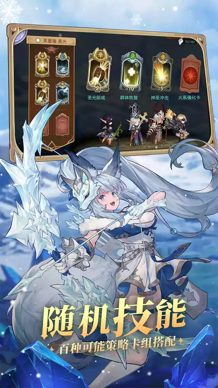 元素方尖初心服