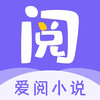爱阅小说app官方 v1.1.3