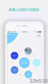 湖南应急学法考法2022最新版